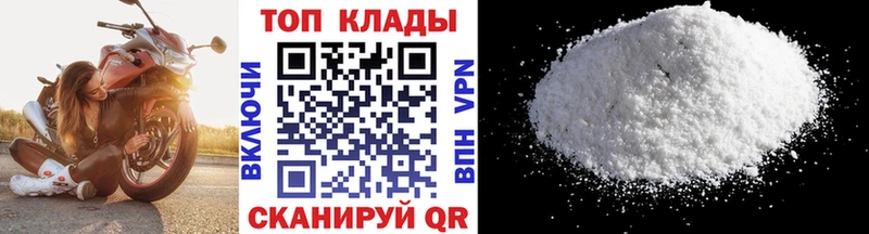 Купить наркотики сайты Барыш Канабис  APVP  КЕТАМИН  Гашиш 