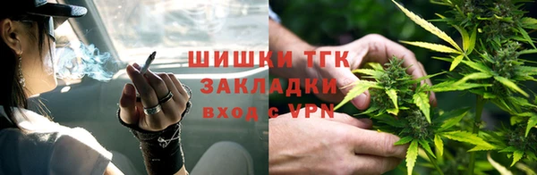 экстази Алзамай