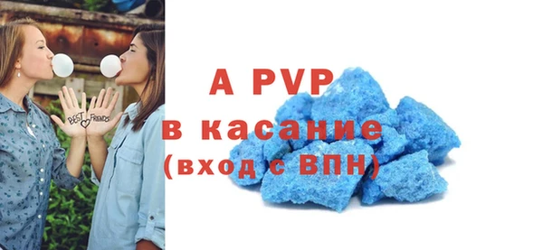 МДПВ Алексеевка