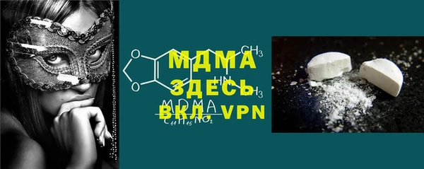 МДПВ Алексеевка