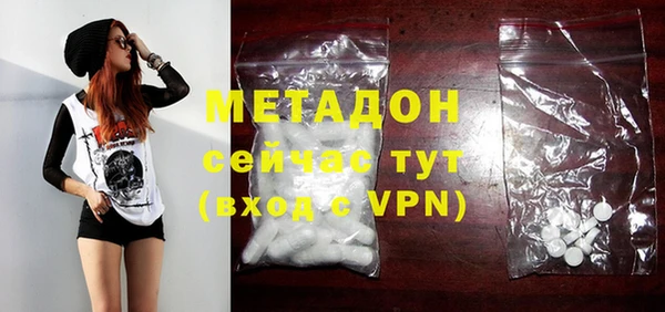 стафф Алексин