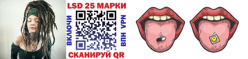 как найти закладки  Барыш  Марки NBOMe 1,5мг 