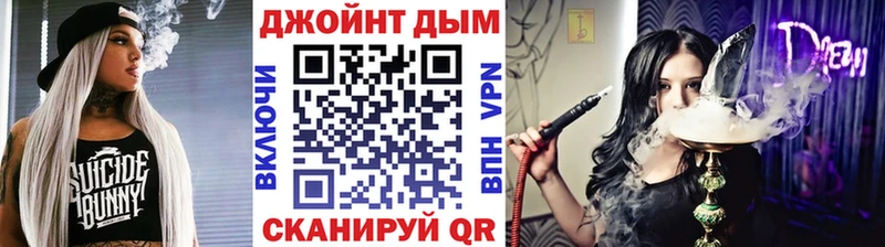 Шишки марихуана тримм  Барыш 